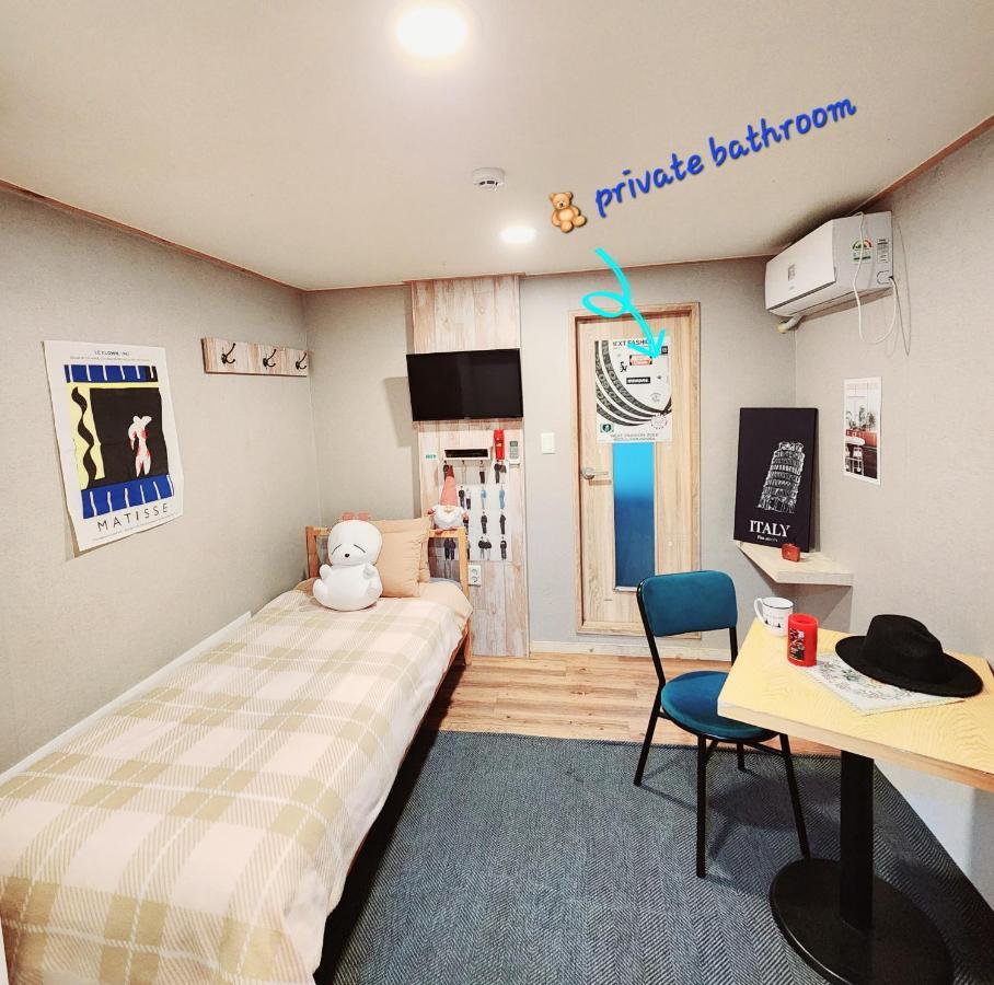 Hongdae Guest House Room#G#E#D#R#M Seul Dış mekan fotoğraf