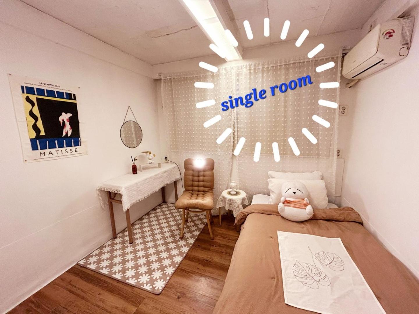 Hongdae Guest House Room#G#E#D#R#M Seul Dış mekan fotoğraf