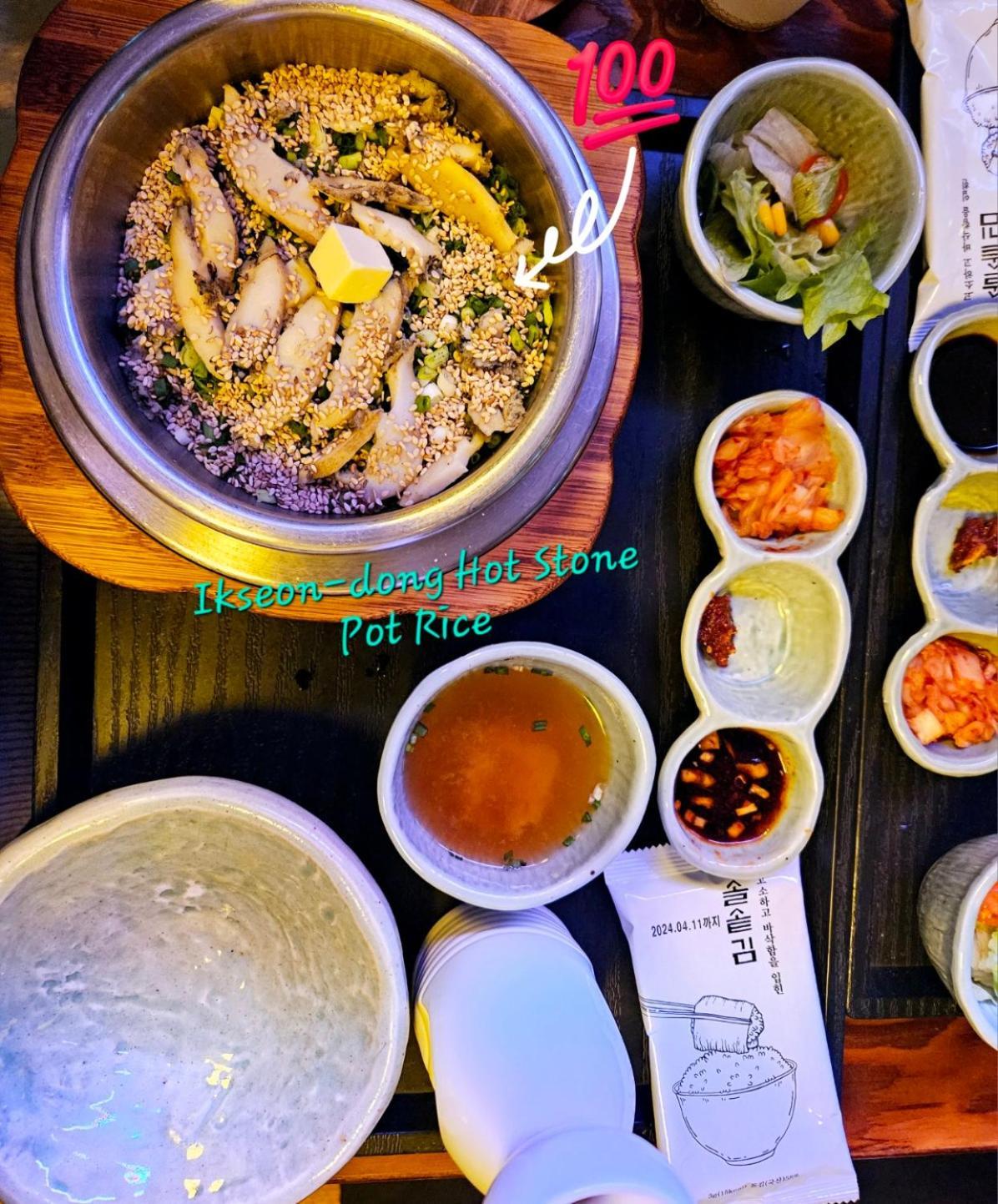 Hongdae Guest House Room#G#E#D#R#M Seul Dış mekan fotoğraf