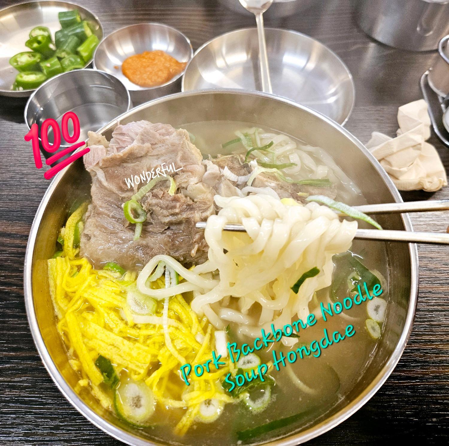 Hongdae Guest House Room#G#E#D#R#M Seul Dış mekan fotoğraf