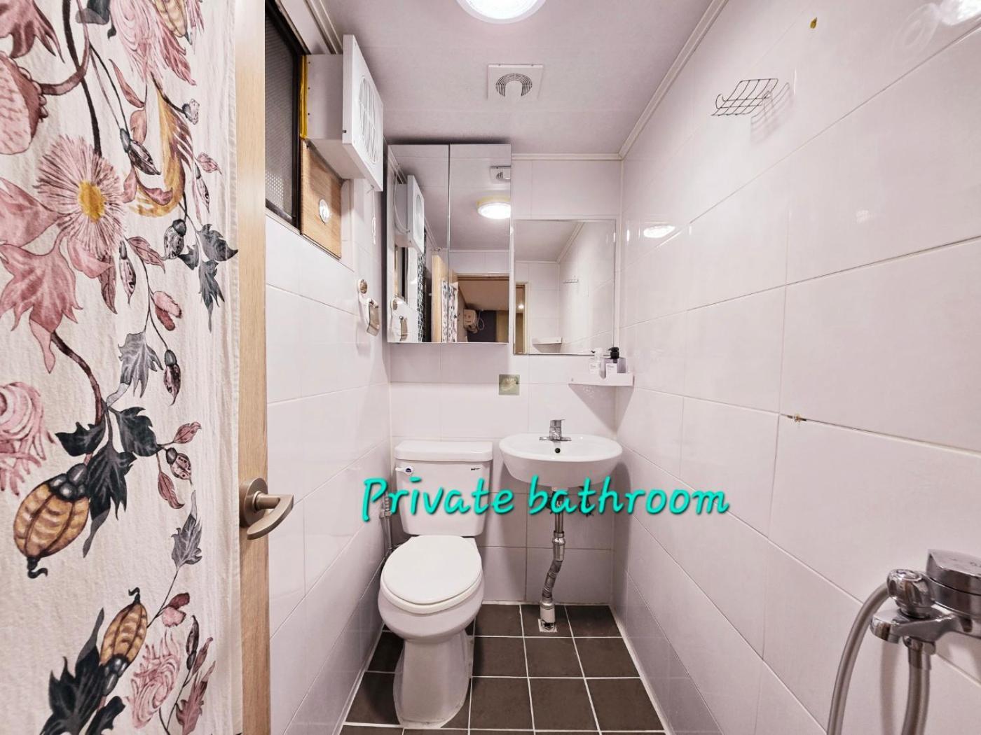 Hongdae Guest House Room#G#E#D#R#M Seul Dış mekan fotoğraf