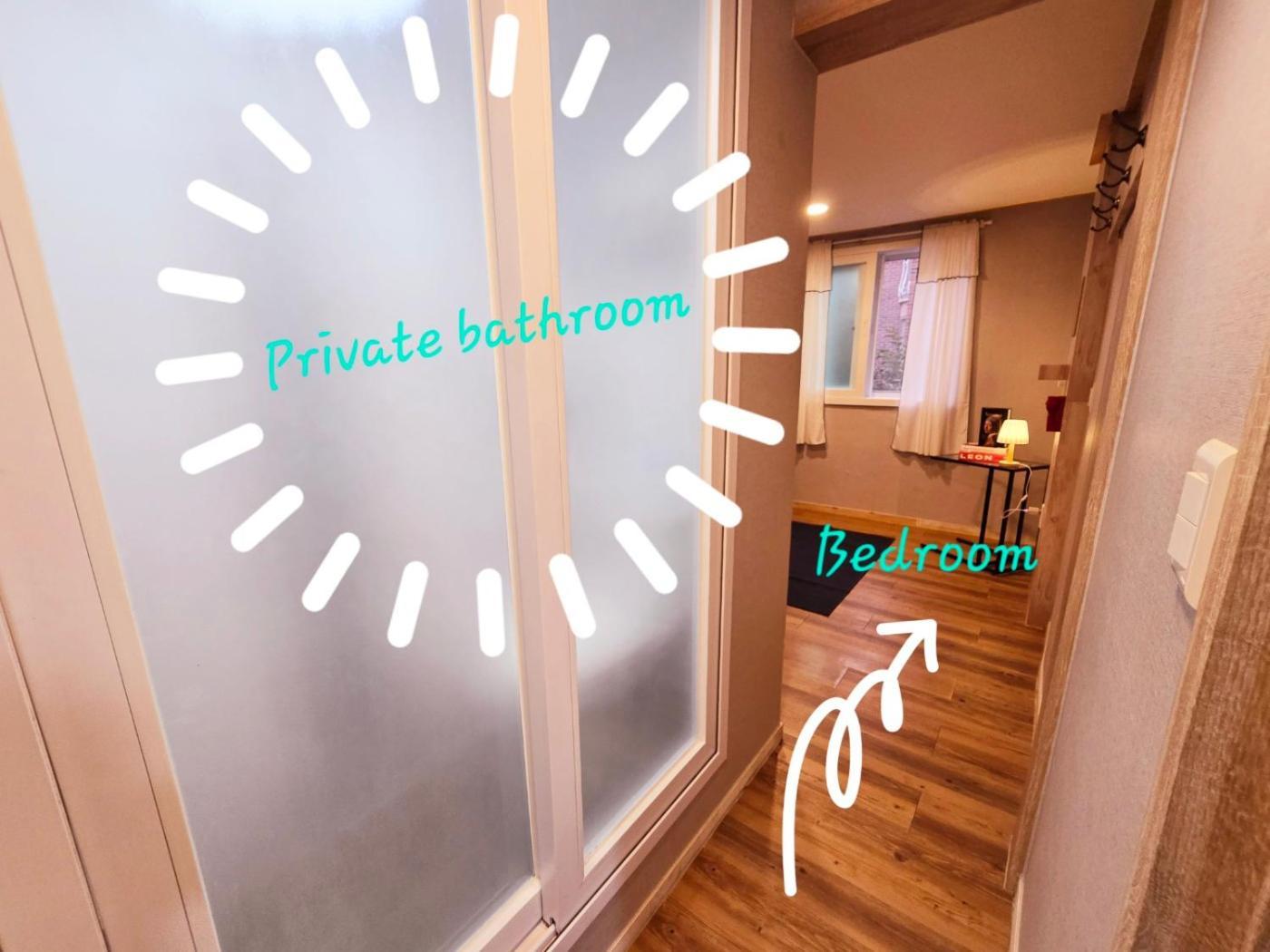 Hongdae Guest House Room#G#E#D#R#M Seul Dış mekan fotoğraf